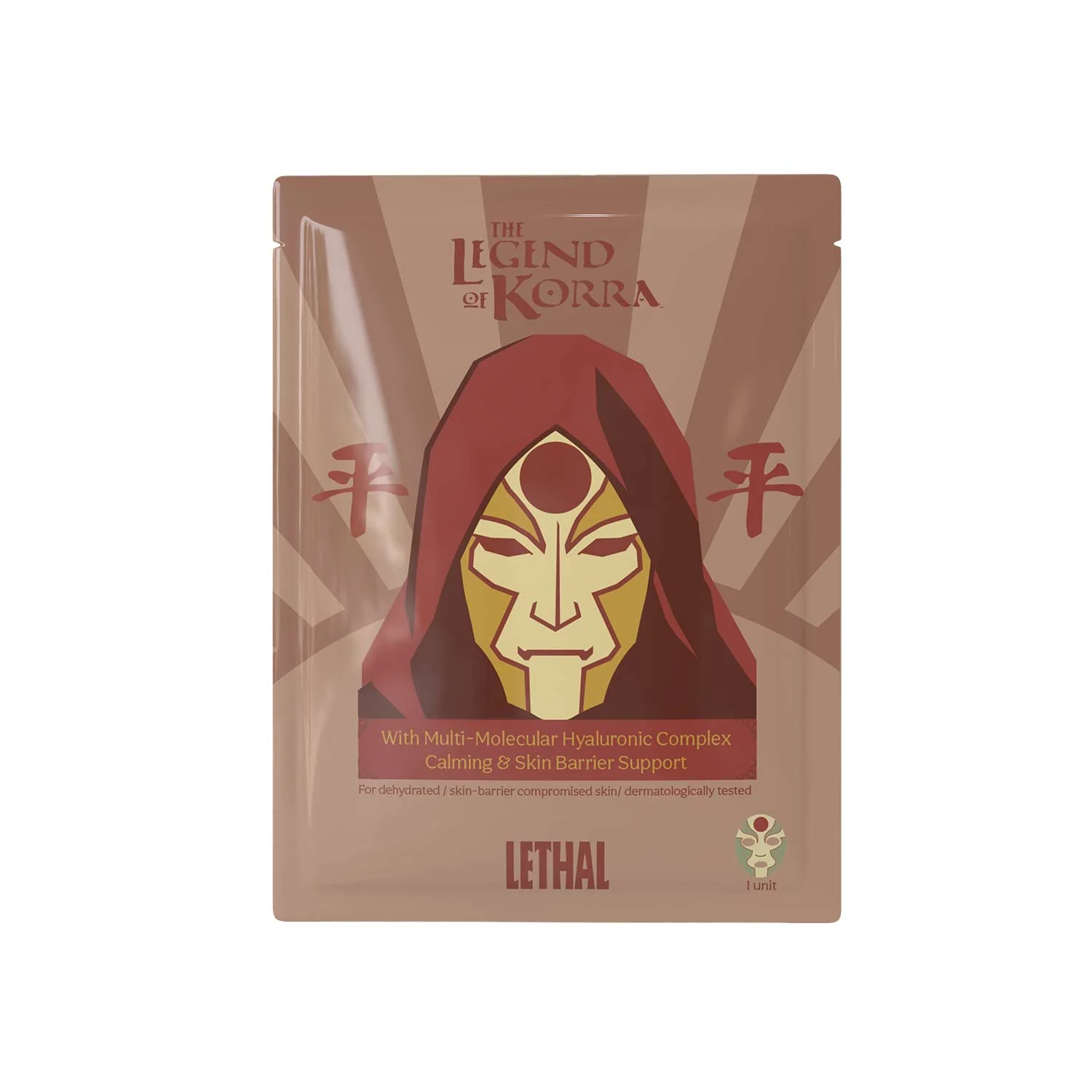Equalist Sheet Face Mask - Image 6